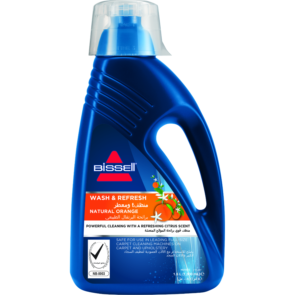 Bissell Wash and Refresh Carpet Shampoo | 1146K | 1500 ml