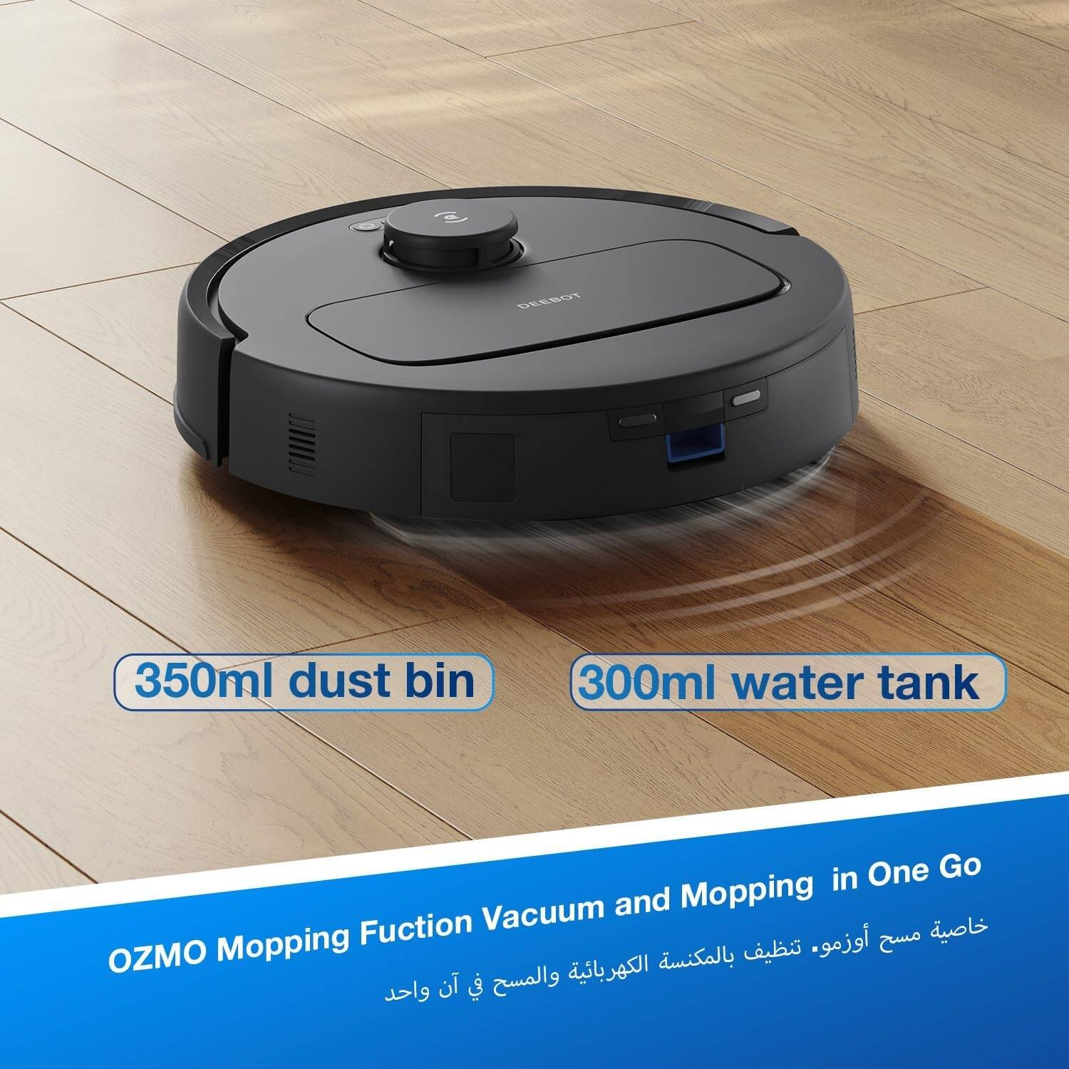 Ecovacs Deebot N20e Robot Vacuum Cleaner with Mop, 10000Pa Strongest Suction Robotic Vacuum, Anti-Hair Tangle, 350 Minutes Runtime, TrueMapping Intelligent Path Planning, Black | N20e