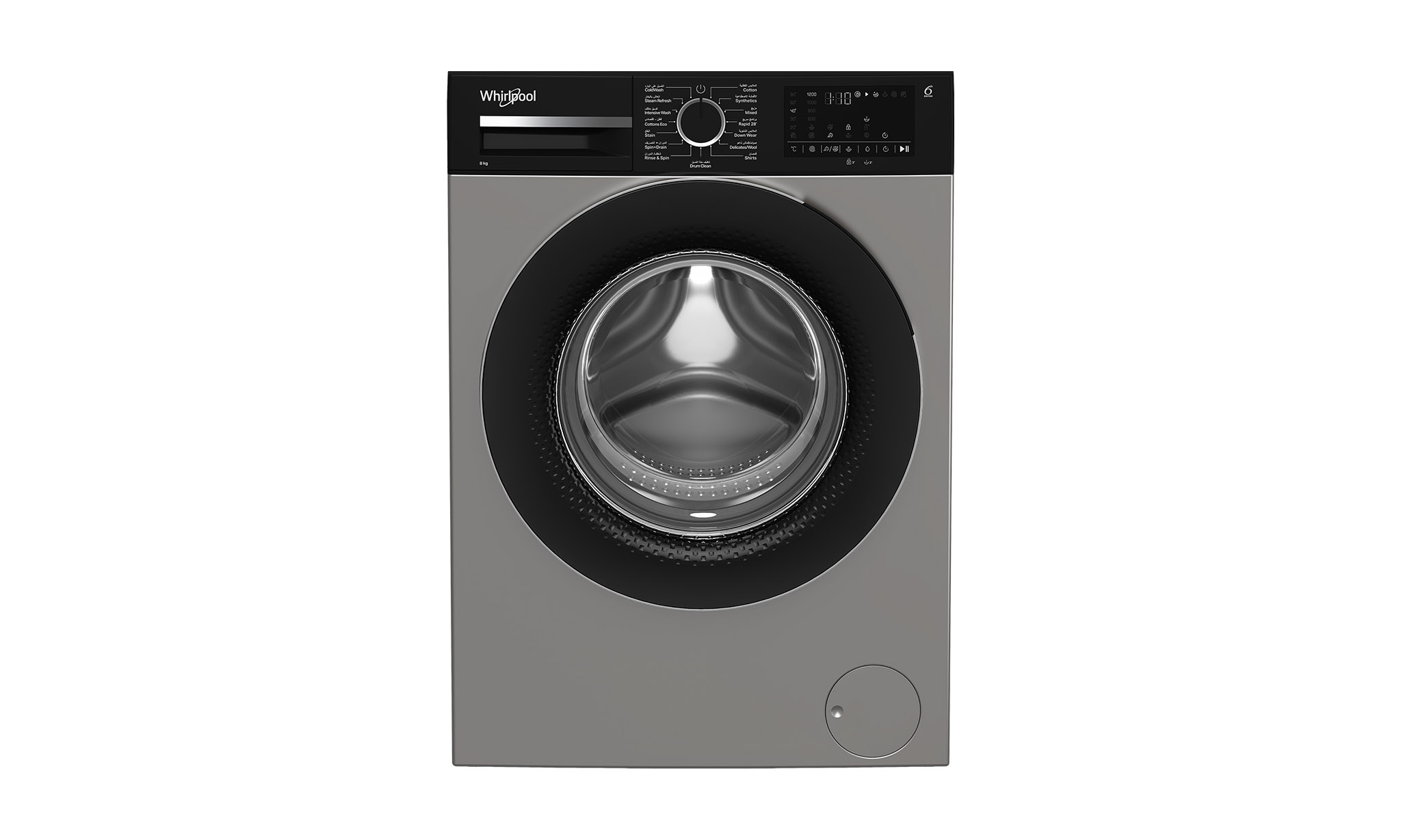 Whirlpool Front Load 8kg Washing Machine, 1400RPM, WFL 08122S WBME