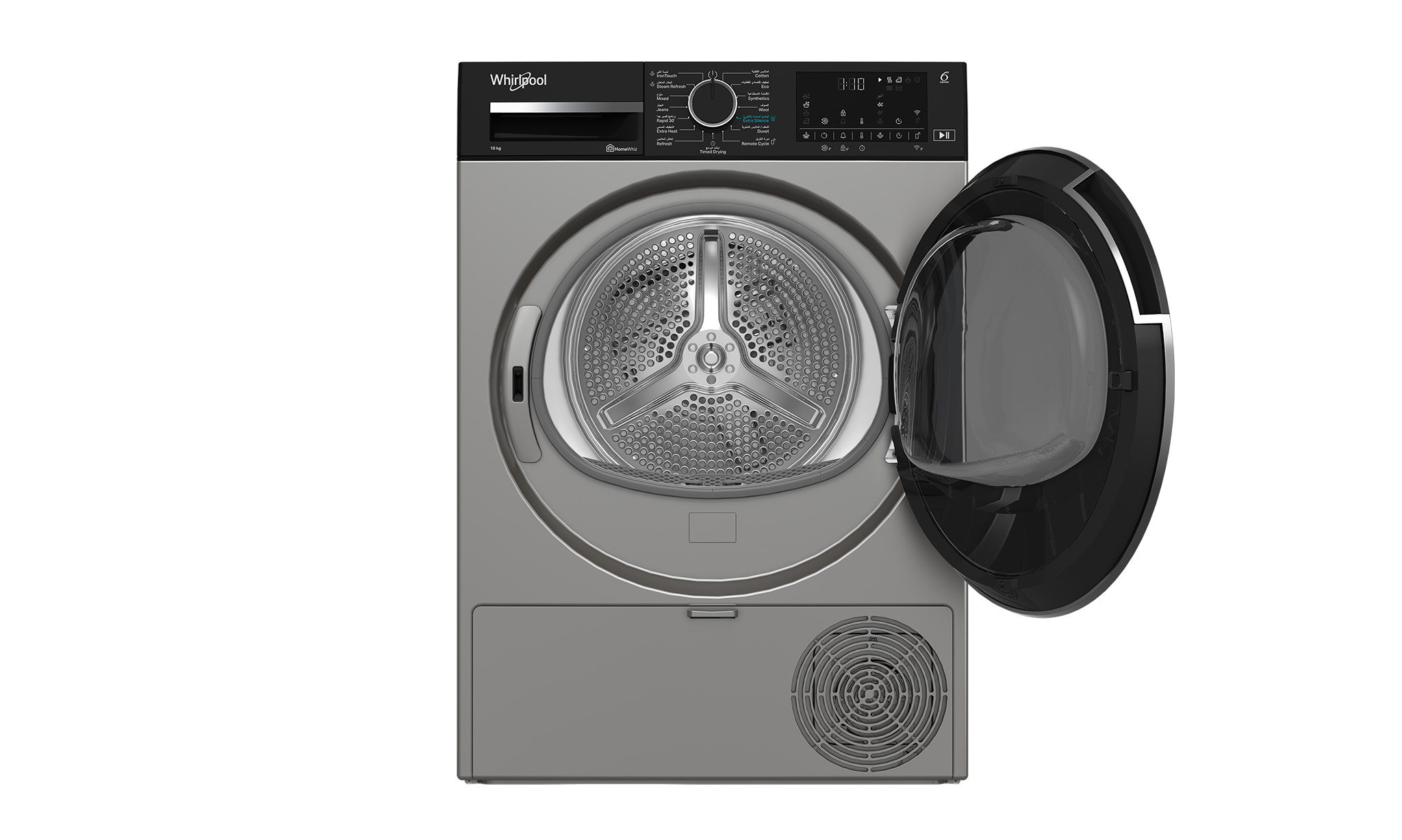 Whirlpool Heat Pump Tumble Dryer: 10kg WDH 103CD MBME Mohammed Fakhroo& Bros.
