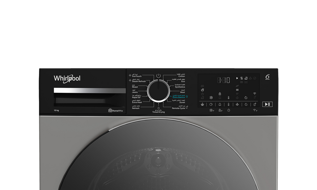 Whirlpool Heat Pump Tumble Dryer: 10kg WDH 103CD MBME Mohammed Fakhroo& Bros.