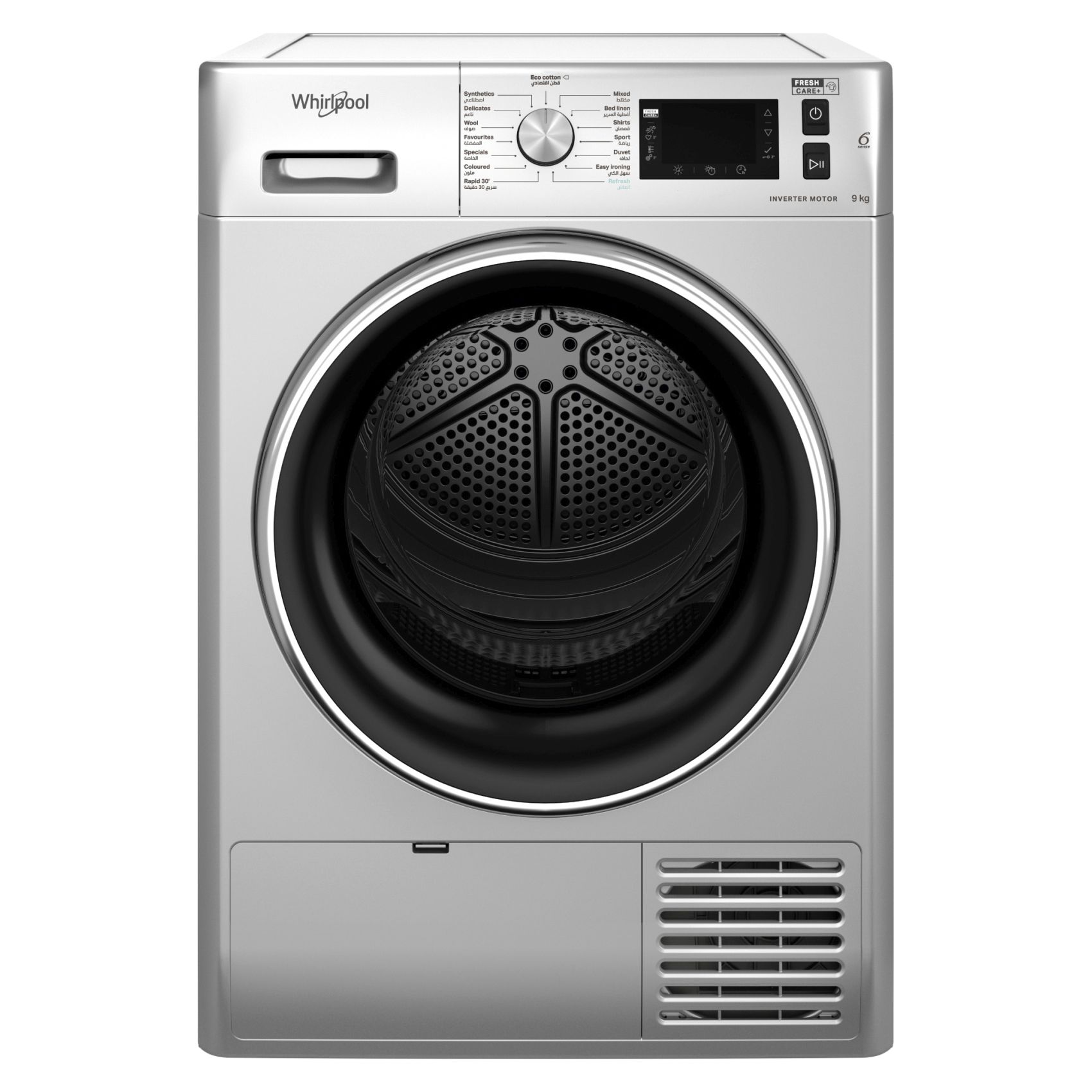 Whirlpool Front Load Tumble Dryer 9 kg FFT D 9X3SK GCC