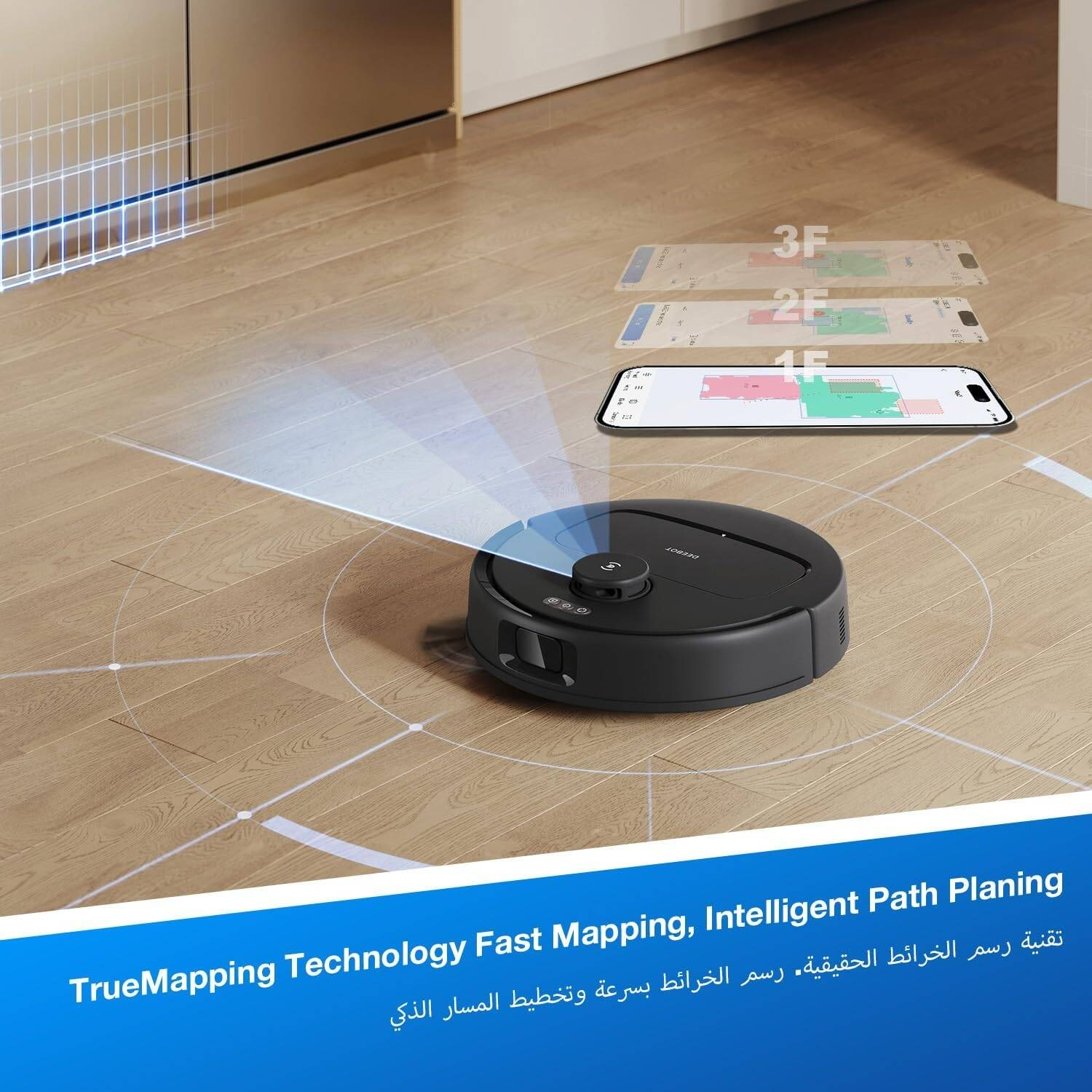 Ecovacs Deebot N20e Robot Vacuum Cleaner with Mop, 10000Pa Strongest Suction Robotic Vacuum, Anti-Hair Tangle, 350 Minutes Runtime, TrueMapping Intelligent Path Planning, Black | N20e