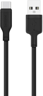 Philips 1.2M Silicone USB-A to USB-C Cable - DLC6541AB/00