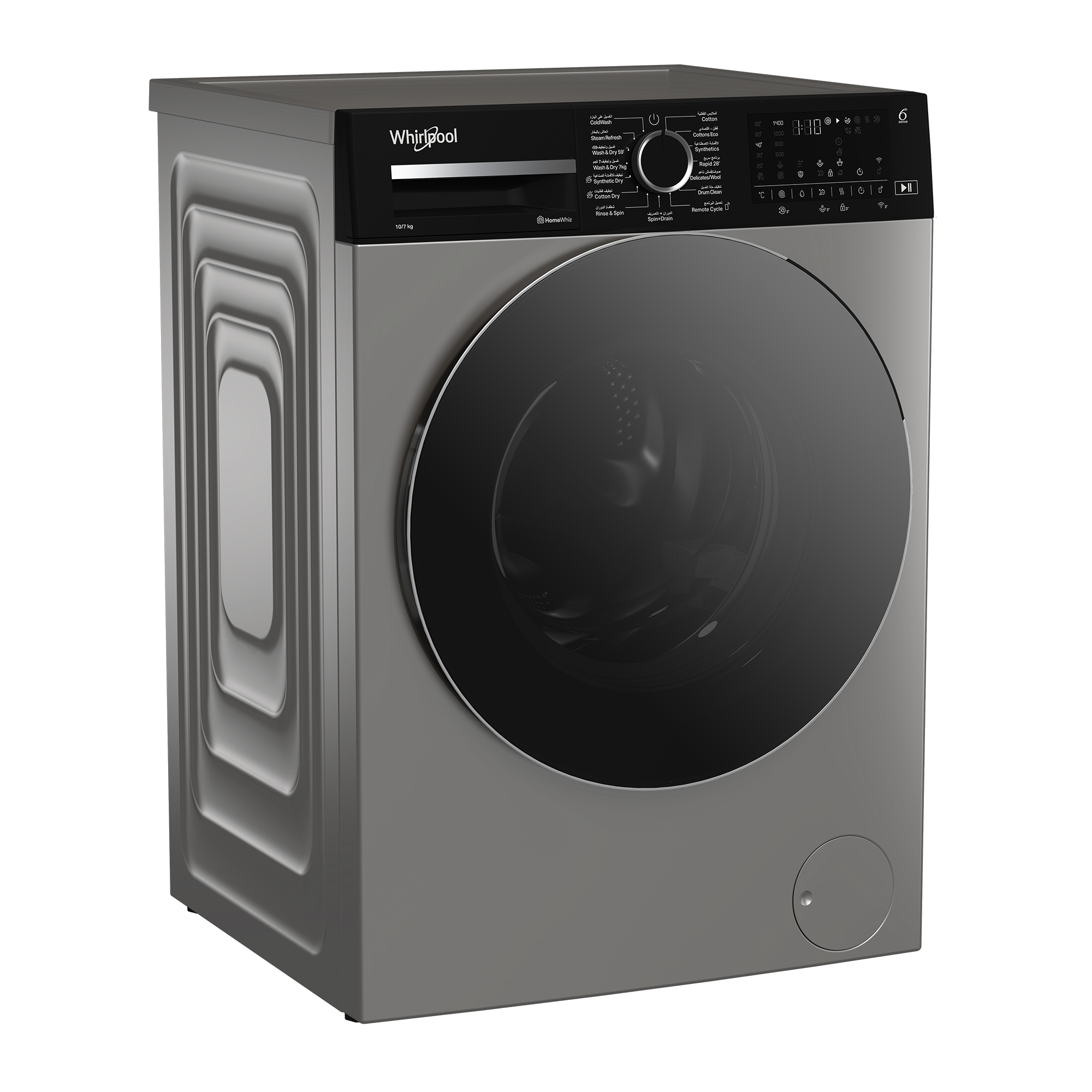 Whirlpool Freestanding Washer Dryer (10 kg / 7 kg, 1400) - WWD 107143D SBME