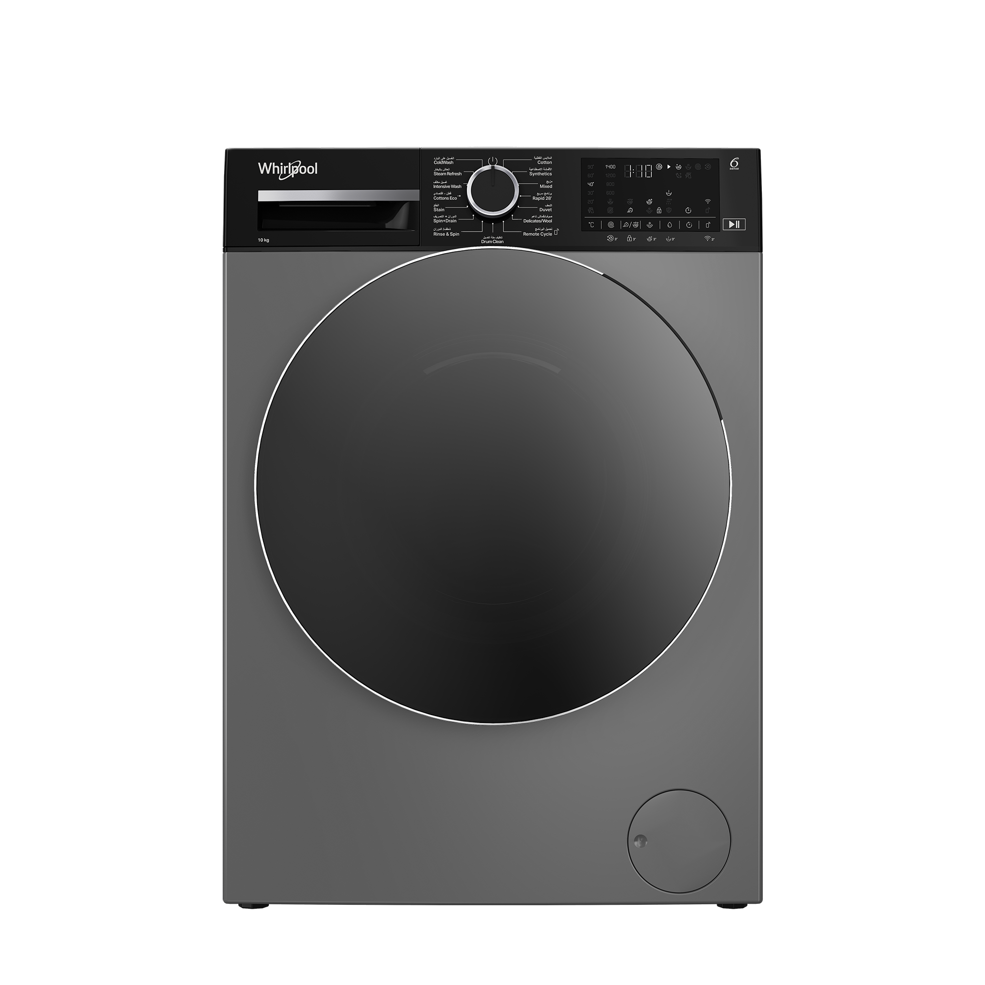 Whirlpool Freestanding Washing Machine (10 kg, 1400 rpm) - WFL 10143DU SBME