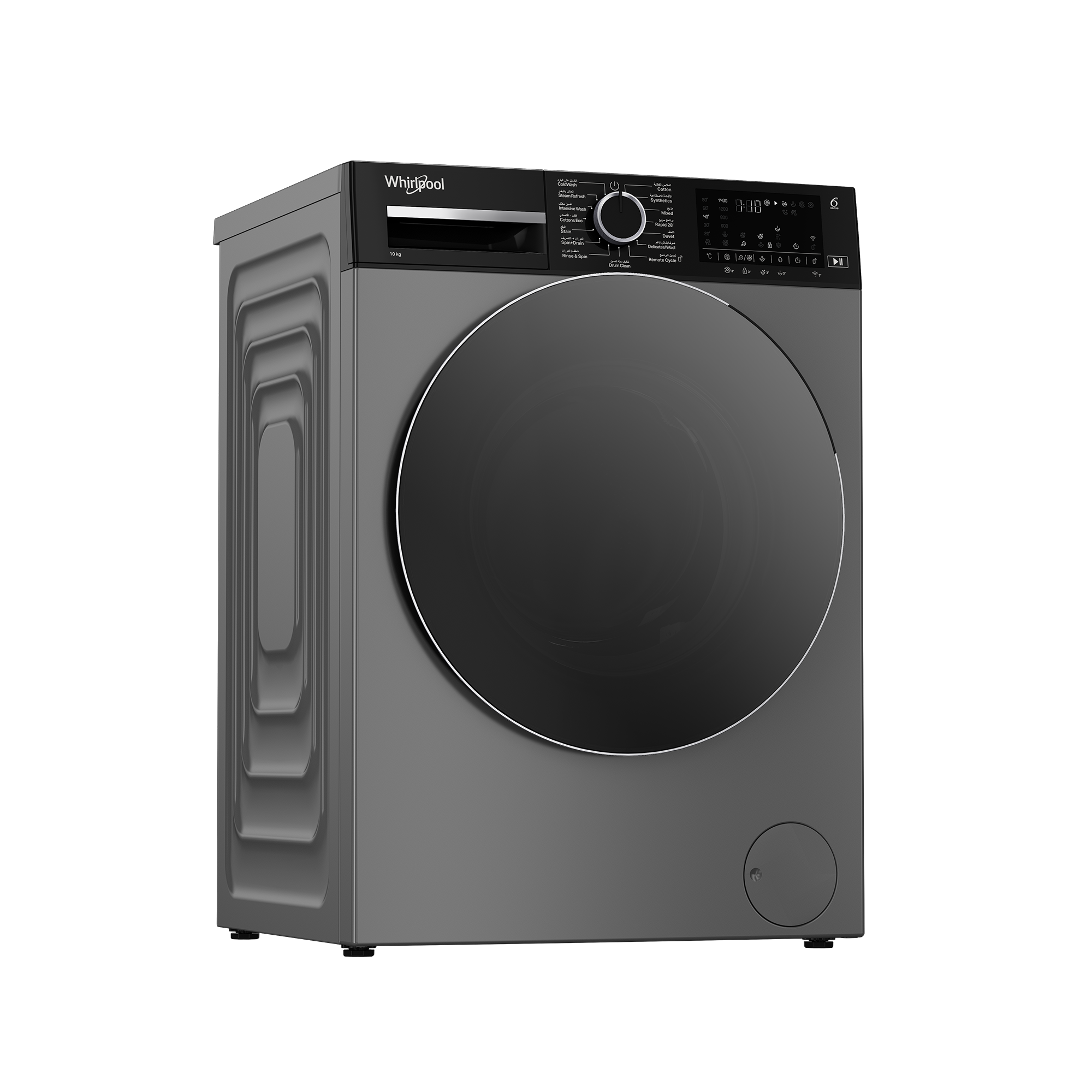 Whirlpool Freestanding Washing Machine (10 kg, 1400 rpm) - WFL 10143DU SBME