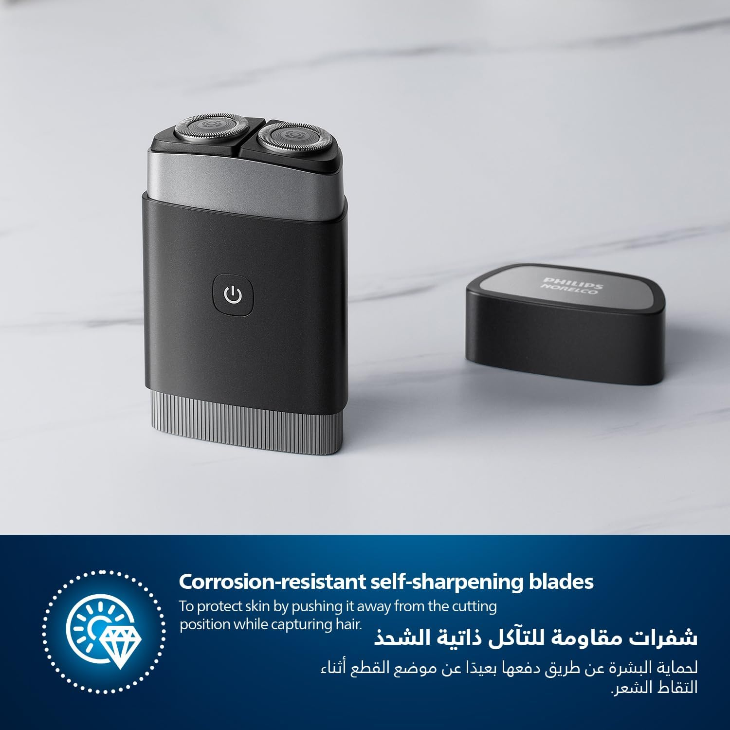 Philips PQ888/06 Compact Electric Shaver for Travel | IPX7 Waterproof | 60 Min Cordless Runtime | Travel-Friendly Black/Silver