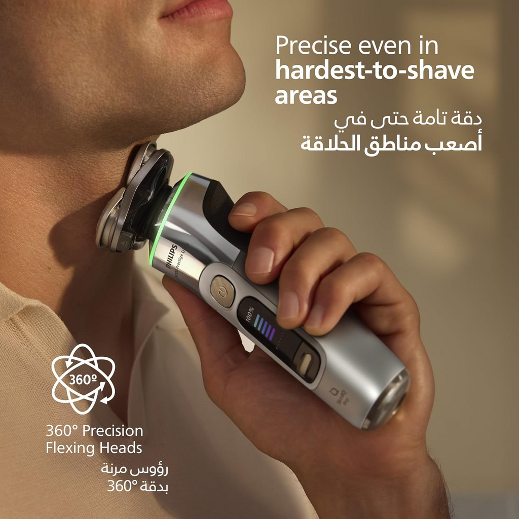 Philips i9000 Prestige Ultra Shaver XP9404/31 | Wet & dry | Ultimate close, comfortable shave | 5 modes | Quick clean system | Light-up charging stand | 60 min cordless | Travel case Mohammed Fakhroo& Bros.