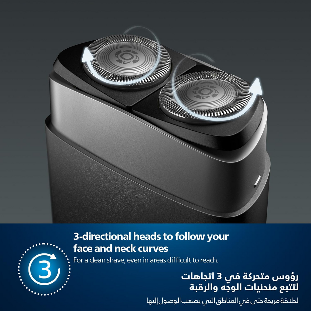 Philips PQ888/06 Compact Electric Shaver for Travel | IPX7 Waterproof | 60 Min Cordless Runtime | Travel-Friendly Black/Silver