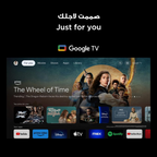 TCL 4K LED HDR Google Television With Dolby Audio- P6K