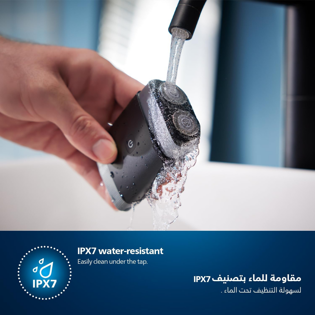 Philips PQ888/06 Compact Electric Shaver for Travel | IPX7 Waterproof | 60 Min Cordless Runtime | Travel-Friendly Black/Silver