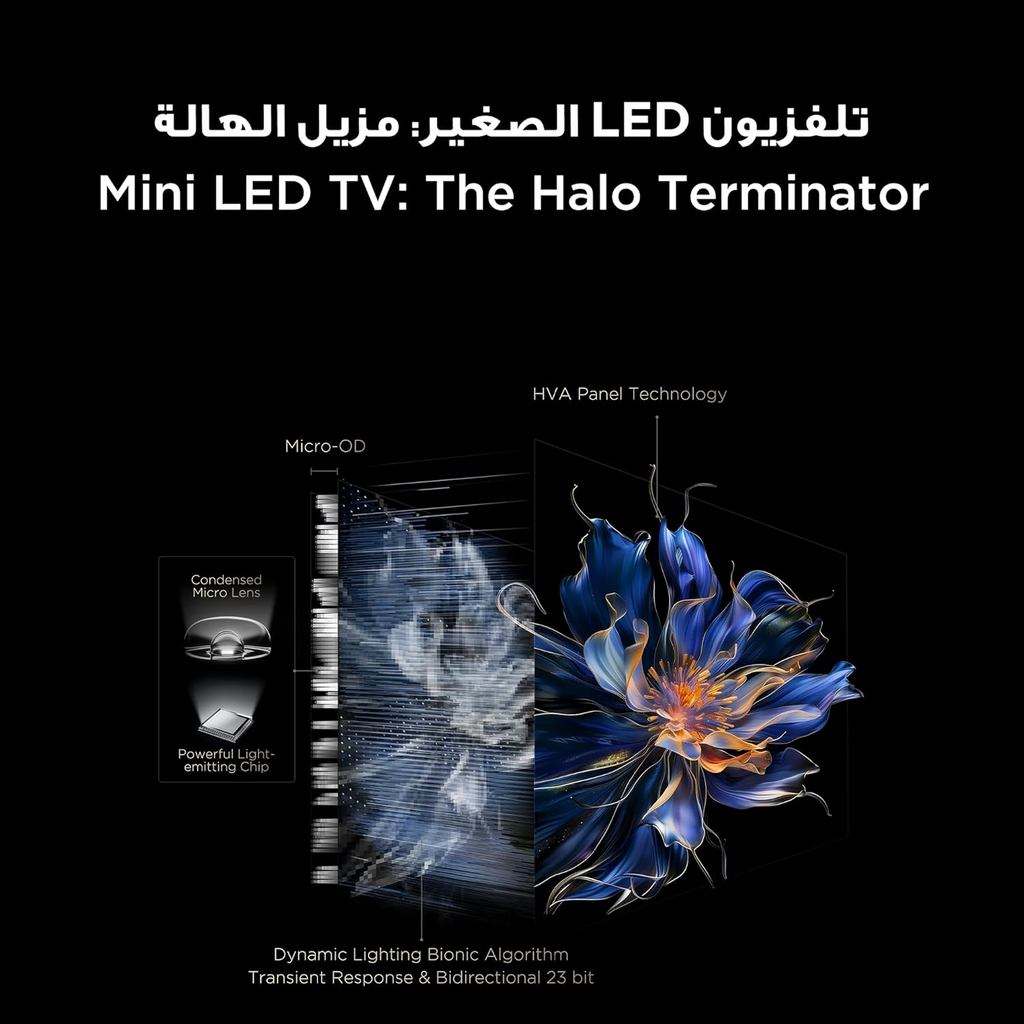 TCL C7K Premium QD-Mini LED Television 115 inch - 115C7K
