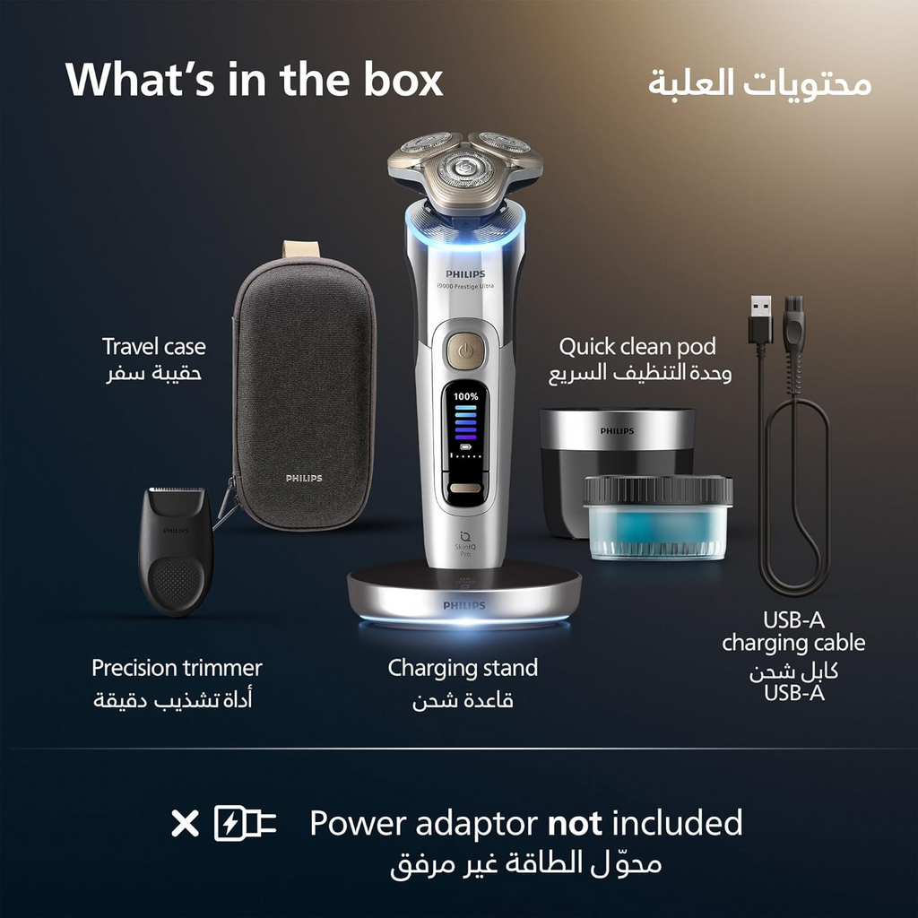 Philips i9000 Prestige Ultra Shaver XP9404/31 | Wet & dry | Ultimate close, comfortable shave | 5 modes | Quick clean system | Light-up charging stand | 60 min cordless | Travel case Mohammed Fakhroo& Bros.