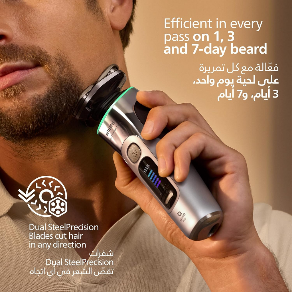 Philips i9000 Prestige Ultra Shaver XP9404/31 | Wet & dry | Ultimate close, comfortable shave | 5 modes | Quick clean system | Light-up charging stand | 60 min cordless | Travel case Mohammed Fakhroo& Bros.