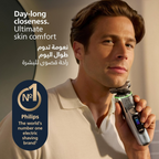 Philips i9000 Prestige Ultra Shaver XP9404/31 | Wet & dry | Ultimate close, comfortable shave | 5 modes | Quick clean system | Light-up charging stand | 60 min cordless | Travel case Mohammed Fakhroo& Bros.