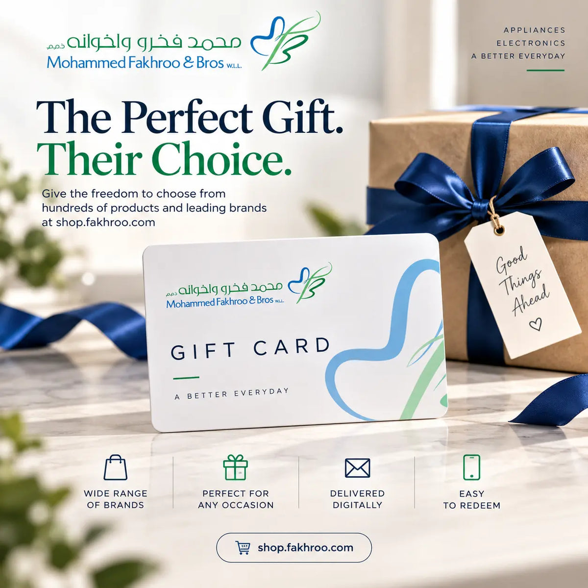 Online Gift Card – The Perfect Gift, Their Choice Mohammed Fakhroo& Bros.