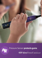 PHILIPS Sonicare DiamondClean 9000 Electric Toothbrush, 1 Brush Head, Aqua 1000% More Plaque Removal¹, Visual Pressure Sensor, 12 Brush Settings, App Connected, 14-Day Battery, Travel Case-HX9911 Mohammed Fakhroo& Bros.