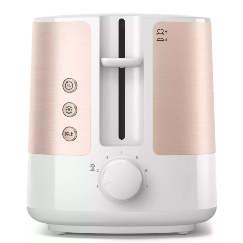 Philips Viva Collection Toaster HD2637/11