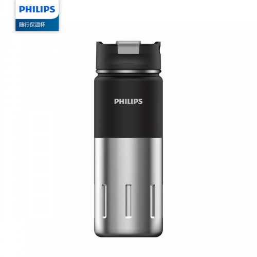 Philips Thermal bottle AWP2656BK/56
